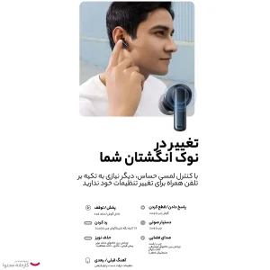 هدست بی سیم بیسوس مدل LDT YUMENI M2S BUDS BOWIE RUMMENI