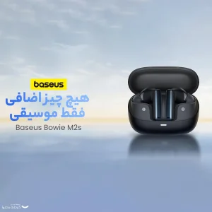 هدست بی سیم بیسوس مدل LDT YUMENI M2S BUDS BOWIE RUMMENI