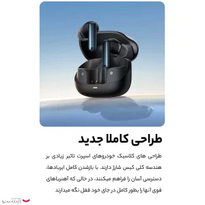 هدست بی سیم بیسوس مدل LDT YUMENI M2S BUDS BOWIE RUMMENI
