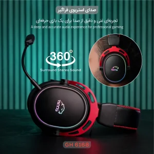 هدست گیمینگ بی سیم تسکو مدل GH 6168 Odinos به همراه دانگل