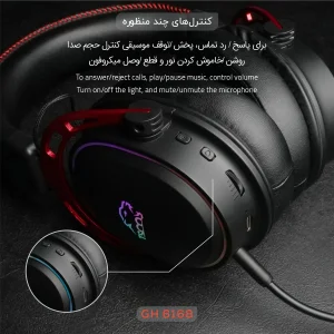هدست گیمینگ بی سیم تسکو مدل GH 6168 Odinos به همراه دانگل