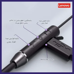 هدفون بی سیم لنوو مدل E05