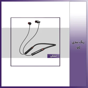هدفون بی سیم لنوو مدل E05