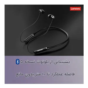 هدفون بی سیم لنوو مدل E05
