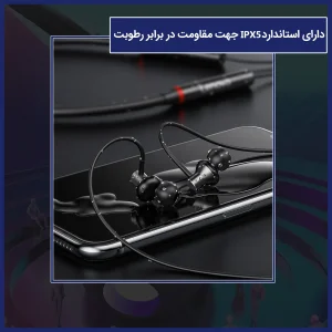 هدفون بی سیم لنوو مدل E05