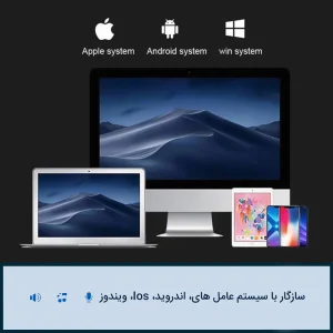 هدفون بی سیم لنوو مدل E05