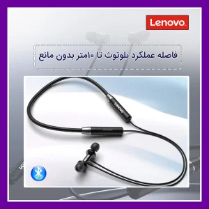 هدفون بی سیم لنوو مدل E05