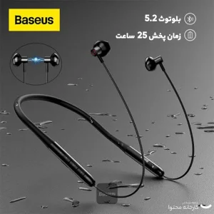 هندزفری بلوتوثی بیسوس مدل NECK P ONE LACE 1