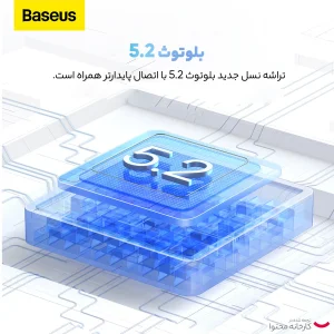 هندزفری بلوتوثی بیسوس مدل NECK P ONE LACE 1