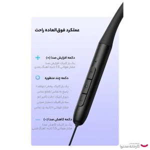 هندزفری بلوتوثی بیسوس مدل PI YEK JADID