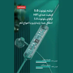 هدفون بلوتوثی لنوو مدل thinkplus Sports Headphones SH1