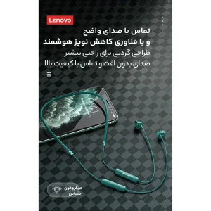 هدفون بلوتوثی لنوو مدل thinkplus Sports Headphones SH1