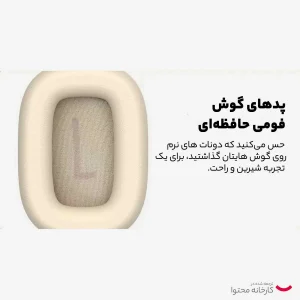 هدفون بلوتوثی باسئوس مدل ZHE BOWIE H1 NEUTRAL 2022