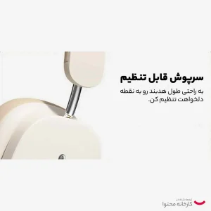 هدفون بلوتوثی باسئوس مدل ZHE BOWIE H1 NEUTRAL 2022