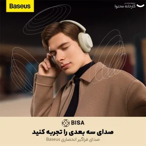 هدفون بلوتوثی بیسوس مدل GLOB 99 05 HIGH PHONE