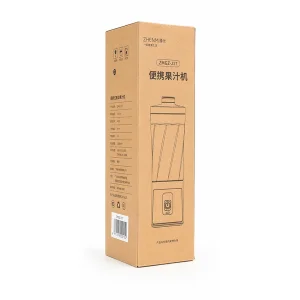 شیکر شارژی ژنمی شیائومی مدل ZMGZ-J17 گنجایش 0.5 لیتر