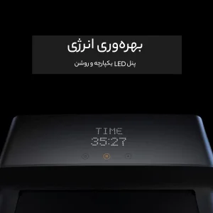 تردمیل خانگی تاشوی شیائومی مدل WalkingPad WPA1F Pro