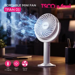 پنکه  شارژی رومیزی تسکو مدل TFAN 01