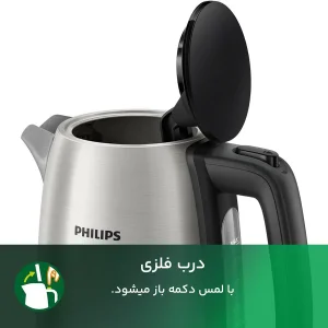 کتری برقی فیلیپس مدل HD9350