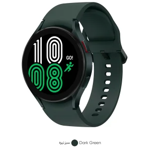 ساعت هوشمند 44 میلی‌متری سامسونگ مدل Galaxy Watch4 با بند سیلیکونی