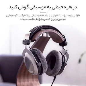 هدفون حرفه ای بیرداینامیک مدل DT 880 Edition