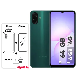 گوشی موبایل سامسونگ مدل Galaxy A07 دو سیم کارت ظرفیت 64 گیگابایت و رم 4 گیگابایت - به همراه شارژر 25 وات سامسونگ، کاور سیلیکونی و محافظ صفحه نمایش