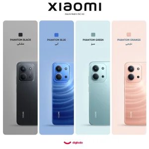 گوشی موبایل شیائومی مدل Redmi 15C 4G دو سیم کارت ظرفیت 256 گیگابایت و رم 8 گیگابایت به همراه 2 عدد کاور و 2 عدد محافظ صفحه نمایش
