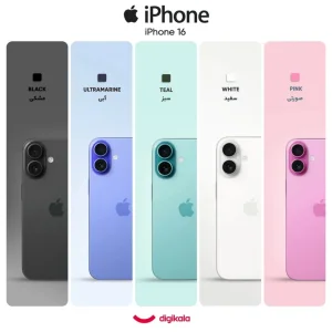 گوشی موبایل اپل مدل iPhone 16 HN/A تک سیم کارت + eSIM ظرفیت 128 گیگابایت و رم 8 گیگابایت - نات اکتیو