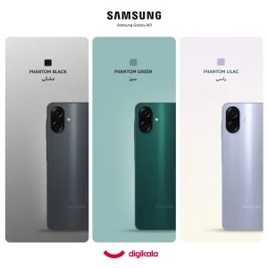 گوشی موبایل سامسونگ مدل Galaxy A07 دو سیم کارت ظرفیت 128 گیگابایت و رم 4 گیگابایت  - به همراه شارژر 25 وات سامسونگ، 2 عدد قاب و 1 عدد محافظ صفحه نمایش