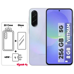 گوشی موبایل سامسونگ مدل Galaxy A36 دو سیم کارت ظرفیت 256 گیگابایت و رم 8 گیگابایت - ویتنام - به همراه شارژر 45 وات سامسونگ، 2 عدد قاب و 1 عدد محافظ صفحه نمایش