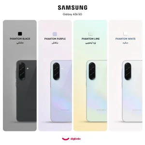 گوشی موبایل سامسونگ مدل Galaxy A36 دو سیم کارت ظرفیت 256 گیگابایت و رم 8 گیگابایت - ویتنام - به همراه شارژر 45 وات سامسونگ، 2 عدد قاب و 1 عدد محافظ صفحه نمایش