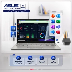 لپ تاپ 14 اینچی ایسوس مدل Vivobook 14 X1404VA-i7 1355U-16GB DDR4 3200MHz-512GB SSD-TN - کاستوم شده
