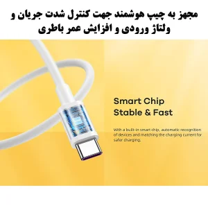 کابل USB-C ریمکس مدل RC-183C طول 2 متر