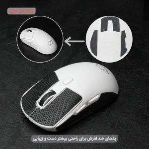 ماوس بی سیم گیمینگ تسکو مدل GM 2033
