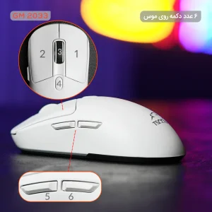 ماوس بی سیم گیمینگ تسکو مدل GM 2033