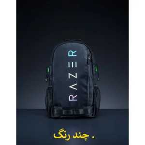 کوله‌ پشتی ریزر مدل rogue v3 مناسب برای لپ‌تاپ تا سایز 15.6 اینچ