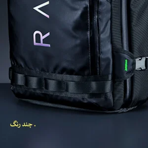 کوله‌ پشتی ریزر مدل rogue v3 مناسب برای لپ‌تاپ تا سایز 15.6 اینچ