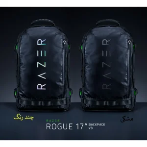 کوله‌ پشتی ریزر مدل rogue v3 مناسب برای لپ‌تاپ تا سایز 15.6 اینچ