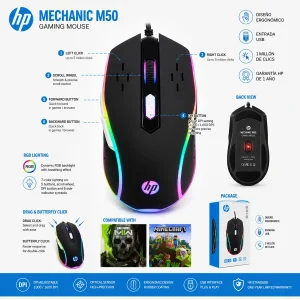 موس گیمینگ باسیم اچ‌ پی مدل M50