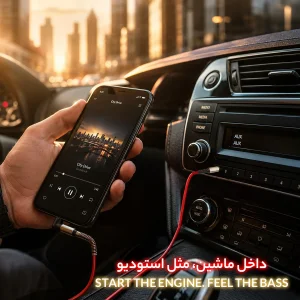 کابل AUX ریمکس مدل 3.5-AUX طول 0.9 متر