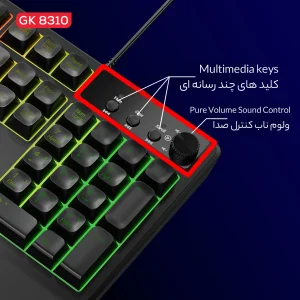 کیبورد گیمینگ شبه مکانیکال تسکو مدل GK 8310 Ares