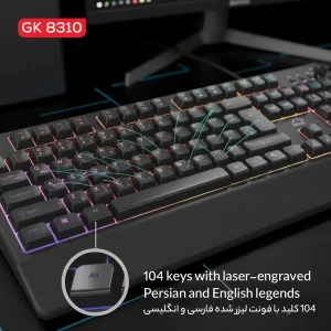 کیبورد گیمینگ شبه مکانیکال تسکو مدل GK 8310 Ares