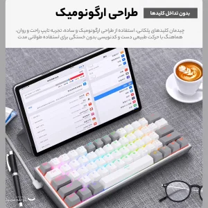 کیبورد مخصوص بازی ردراگون مدل Fizz K617 RGB