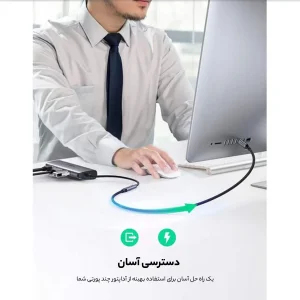 کابل افزایش طول USB-C یوگرین مدل US372-30205 طول 1 متر