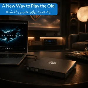 درایو Blu-ray اکسترنال اچ‌ پی مدل Optical C