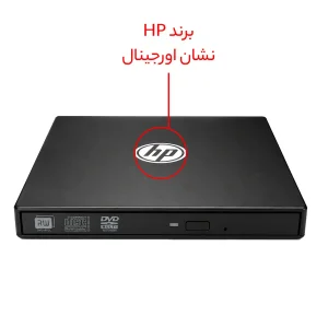 درایو Blu-ray اکسترنال اچ‌ پی مدل Optical C