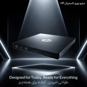 درایو Blu-ray اکسترنال اچ‌ پی مدل Optical C