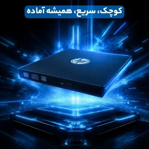 درایو Blu-ray اکسترنال اچ‌ پی مدل Optical C