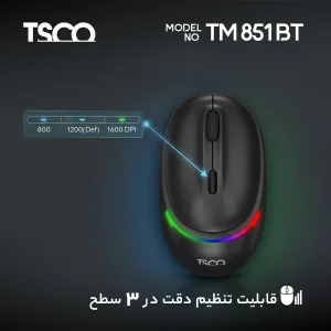 ماوس بی سیم تسکو مدل TM 851BT