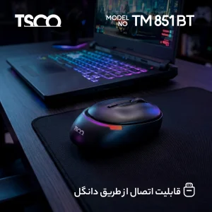 ماوس بی سیم تسکو مدل TM 851BT